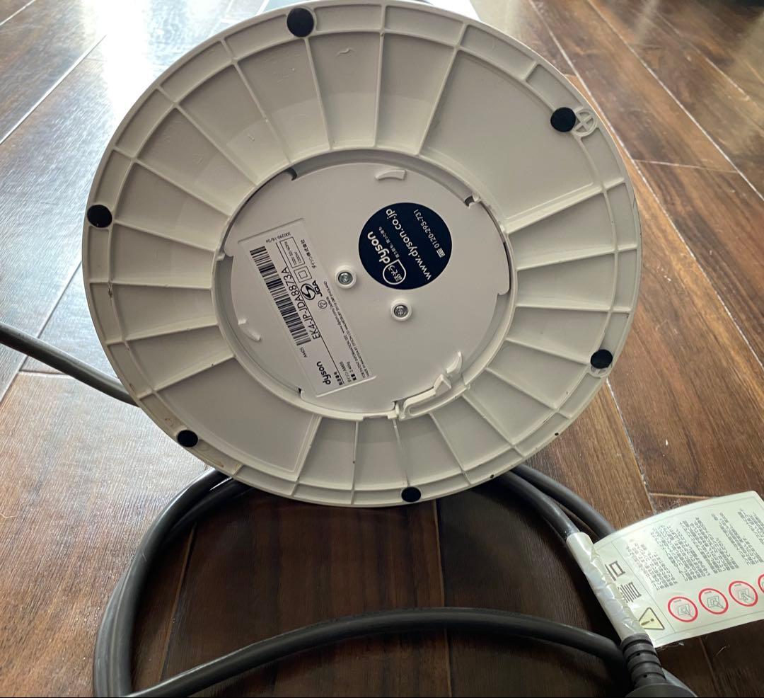 ダイソンHOT＋COOL(EK4-JP-JDA8873A)