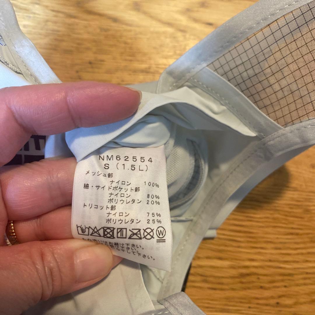 THE NORTH FACE NM62554 ランニングベスト S