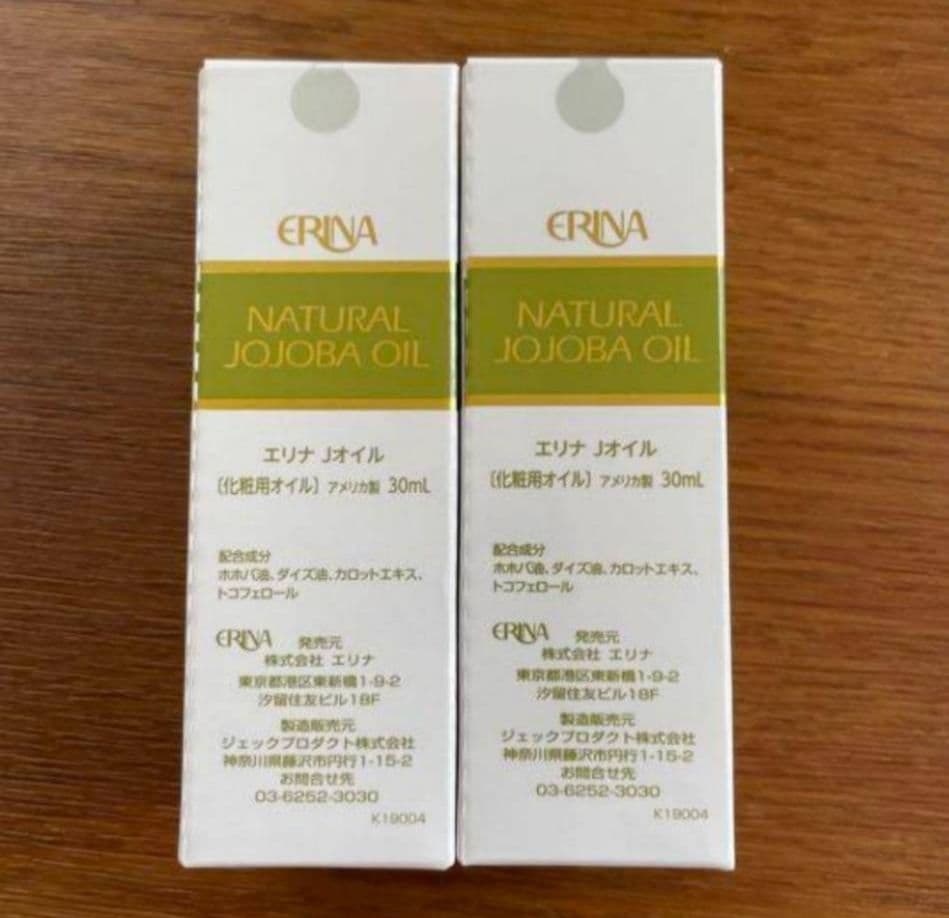 エリナ ホホバオイル Jオイル 4本