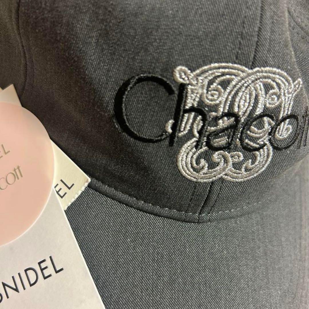 し*わ様 スナイデル【Chacott】CAP