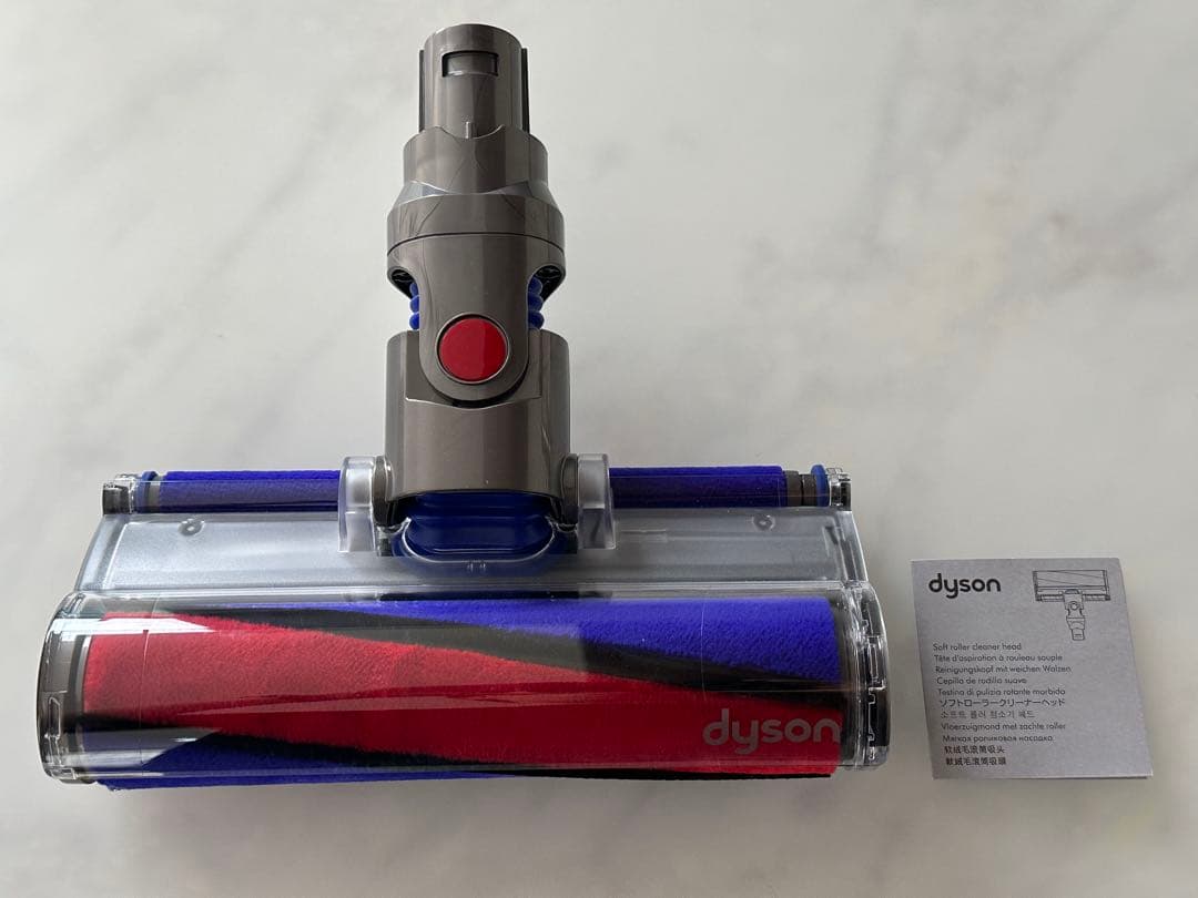 やぎのさんぽ ダイソン 正規品　純正品 ソフトローラー クリーナーヘッド