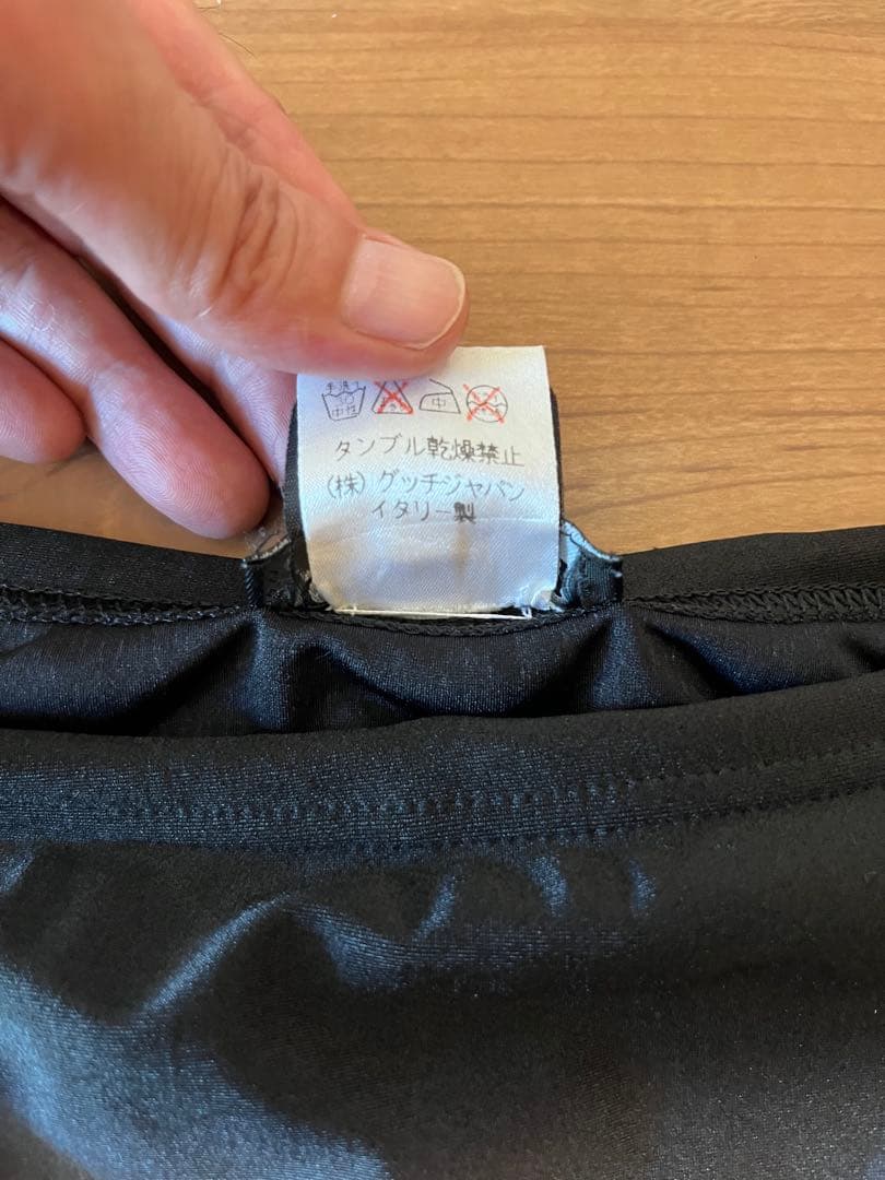 GUCCI ボクサーブリーフ 2枚セット ブラック