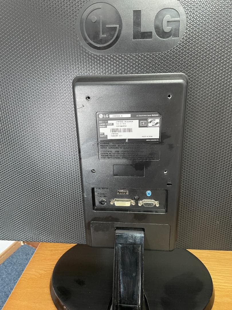 LG 27インチモニター 27MP38VQ-B フルHD IPS 非光沢