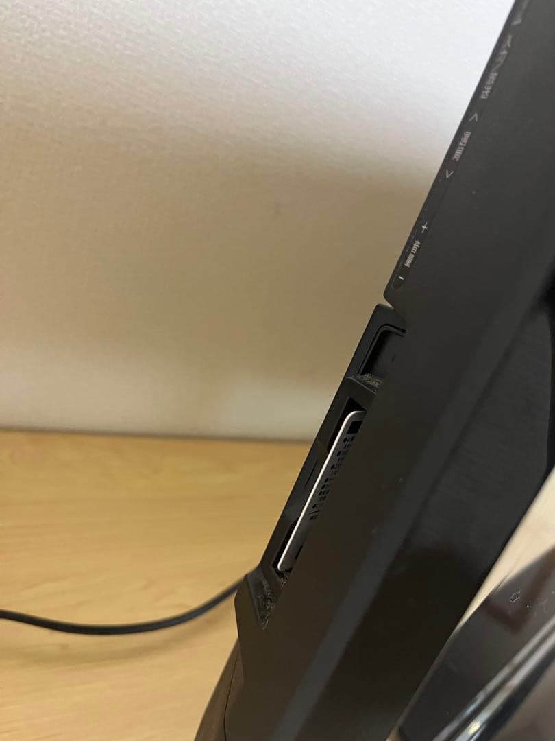 SHARP AQUOS液晶カラーテレビ40型2T-B40AB1