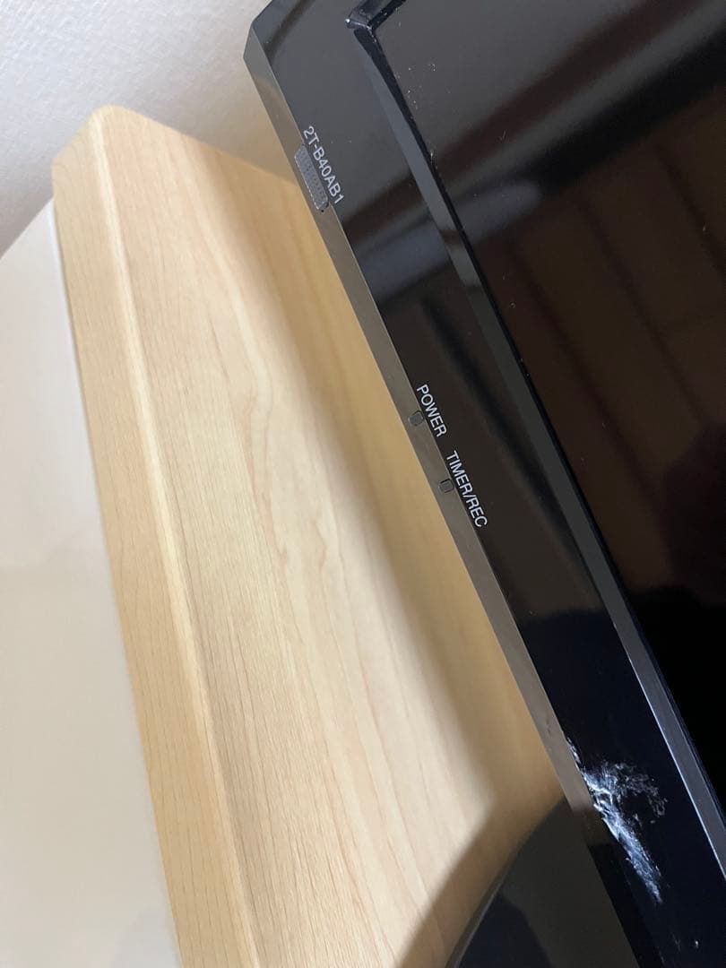 SHARP AQUOS液晶カラーテレビ40型2T-B40AB1