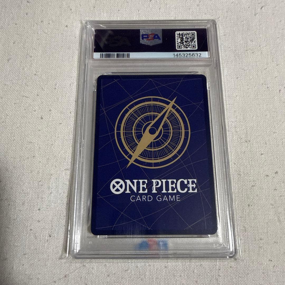 エース　コミパラ　PSA10