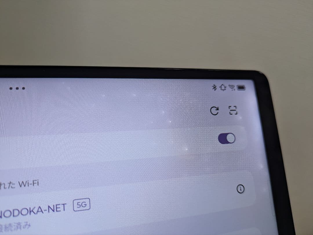 Lenovo Legion Tab (8.8”, 3) TB321FUタブレット
