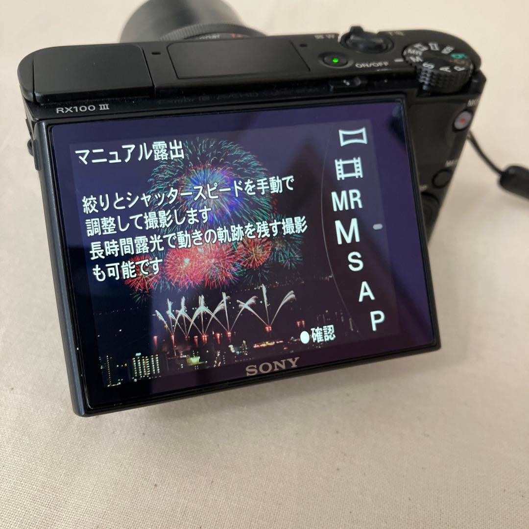SONY サイバーショット　DSC-RX100M3
