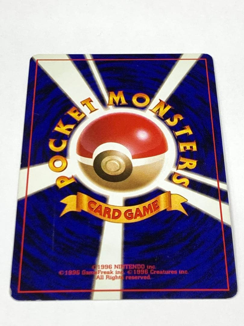 ポケモンカード　旧裏カード　第４段　わるいレアカードポケモン　７枚セット