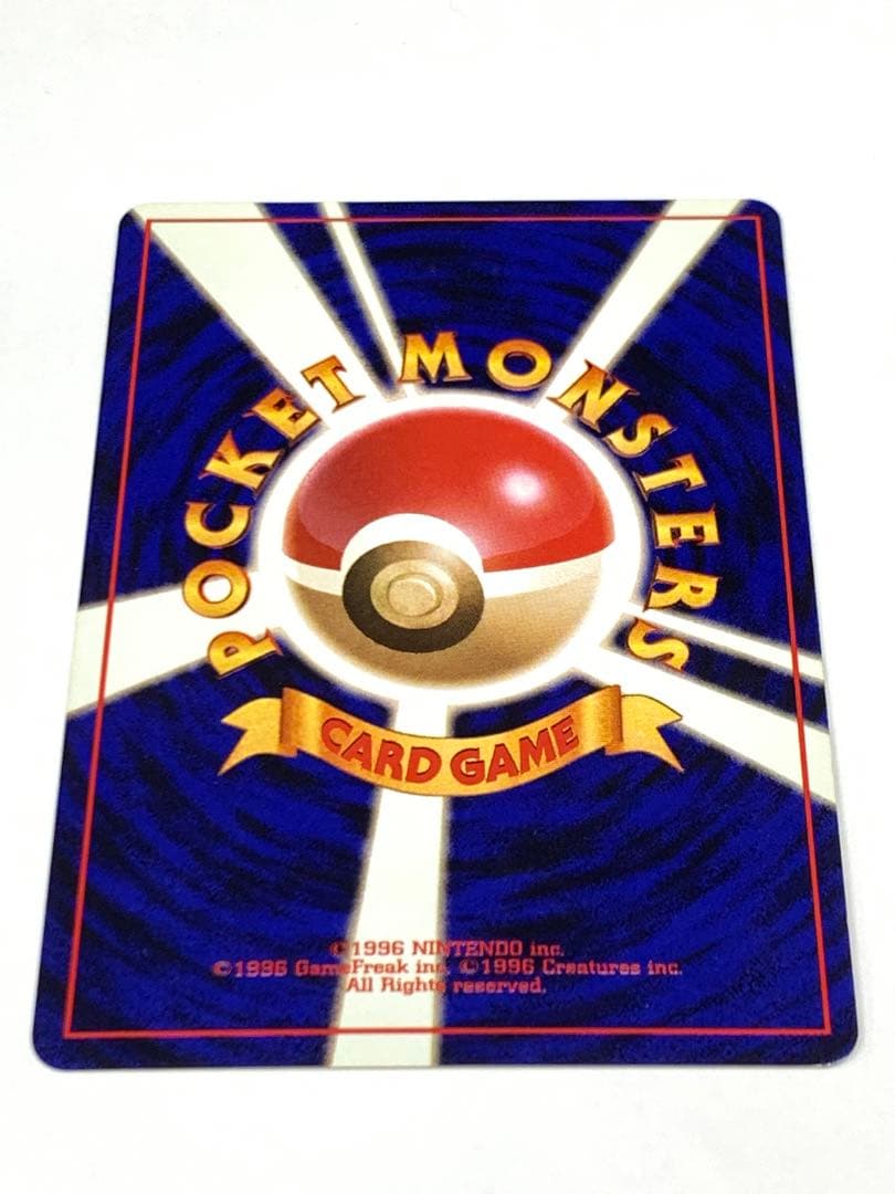 ポケモンカード　旧裏カード　第４段　わるいレアカードポケモン　７枚セット