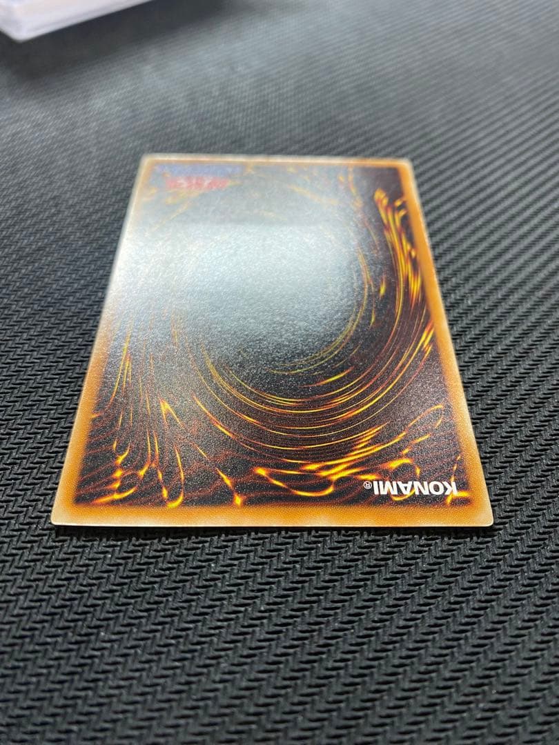 遊戯王 真紅眼の黒竜 旧レリーフ