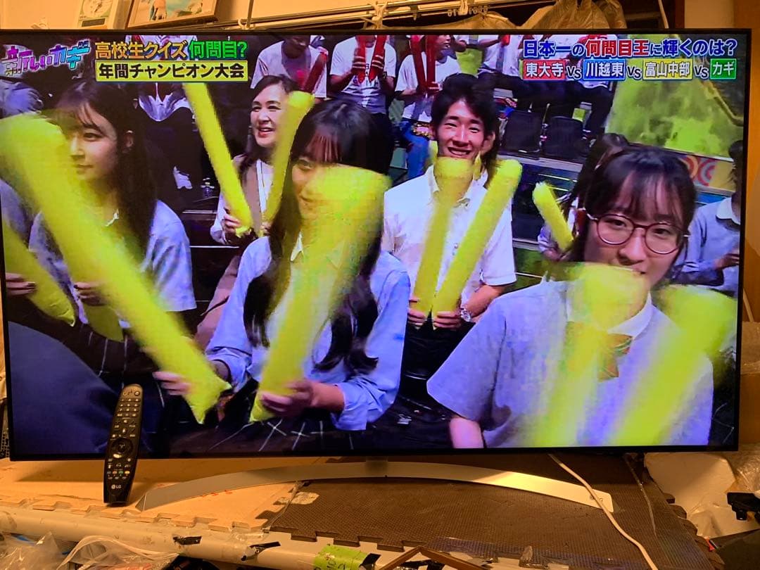 (専用)LGエレクトロニクス 液晶テレビ55SJ8500