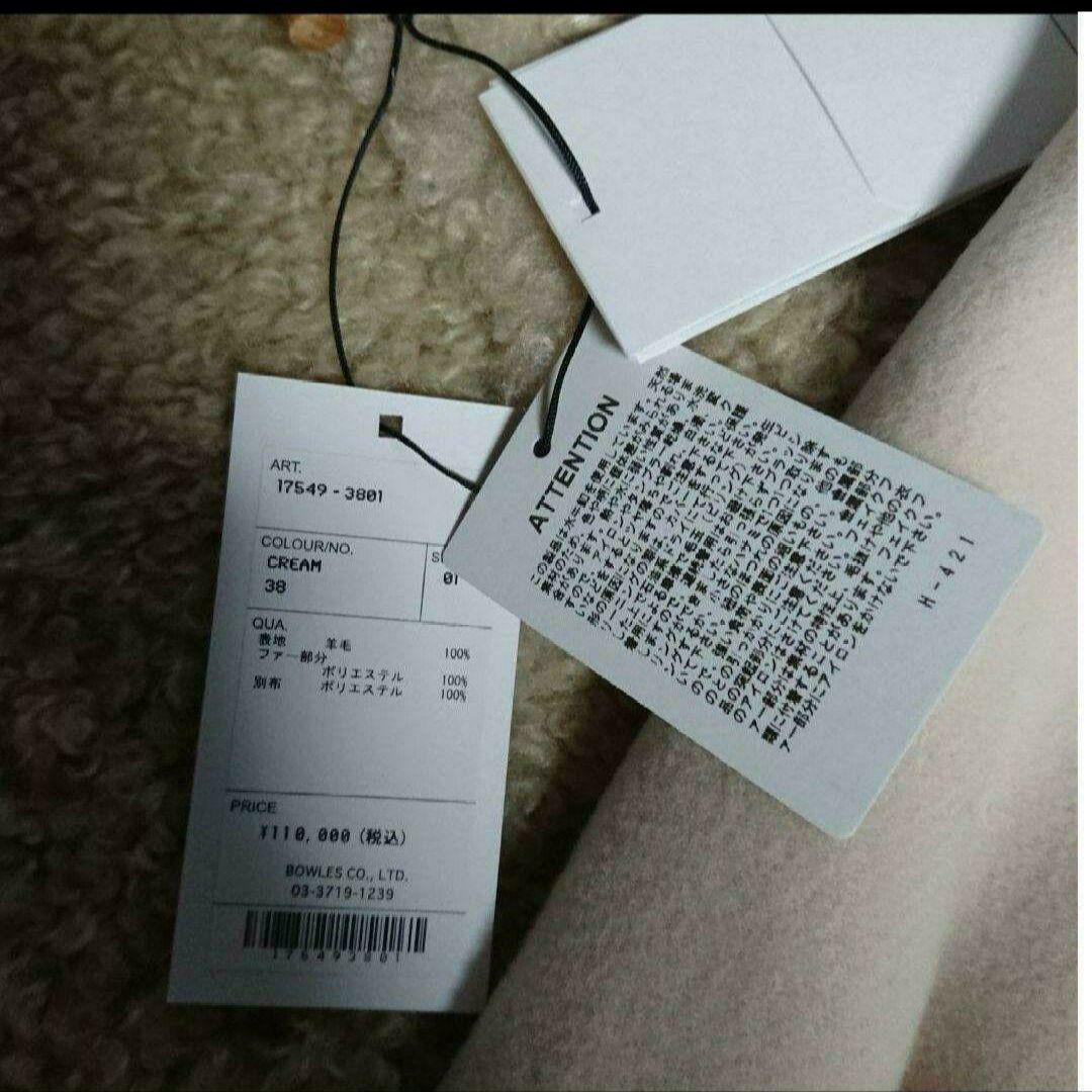 シ*ー様 25AW HYKEDOUBLE FACE DUFFEL JACKET