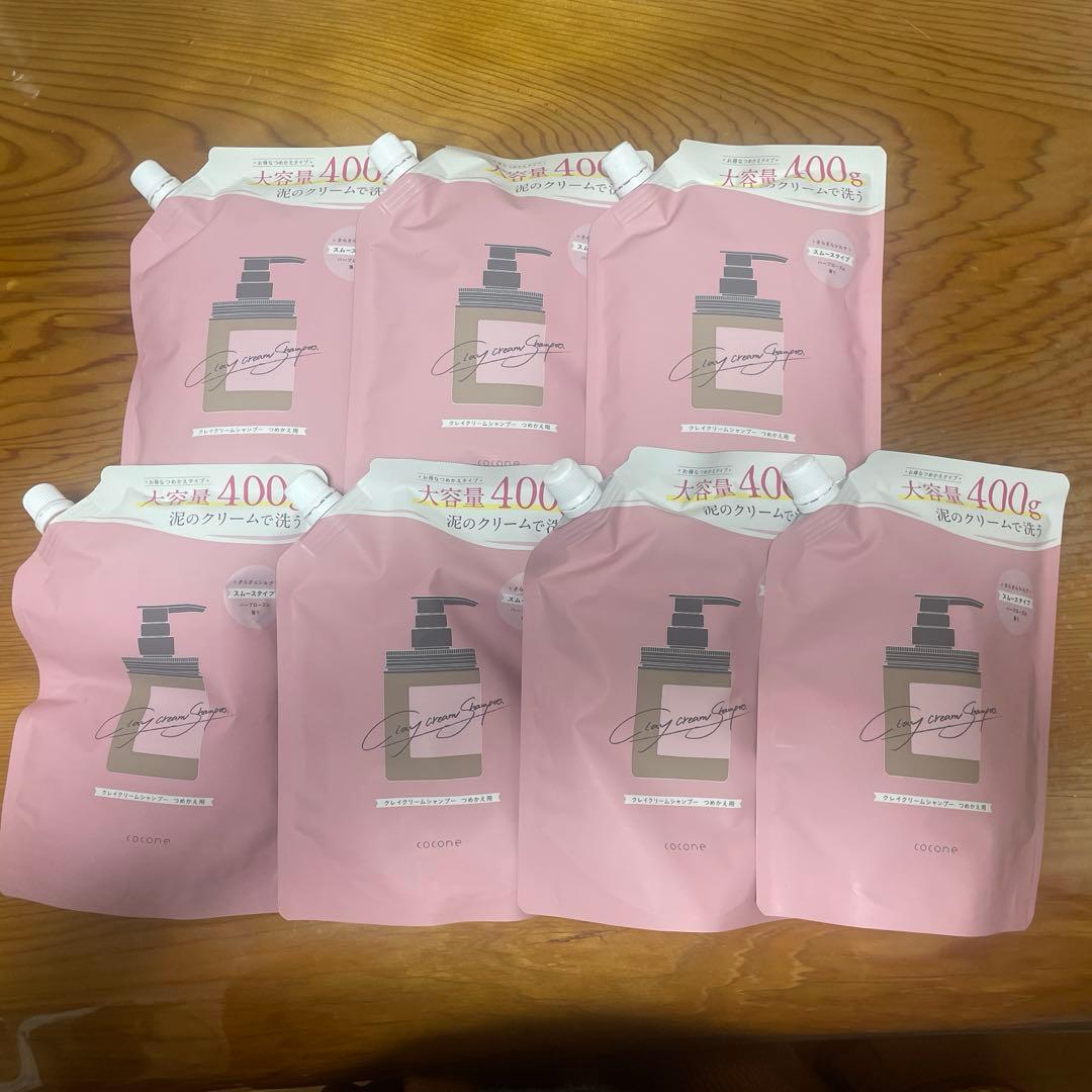 coconeのクレイクリームシャンプー　スムース