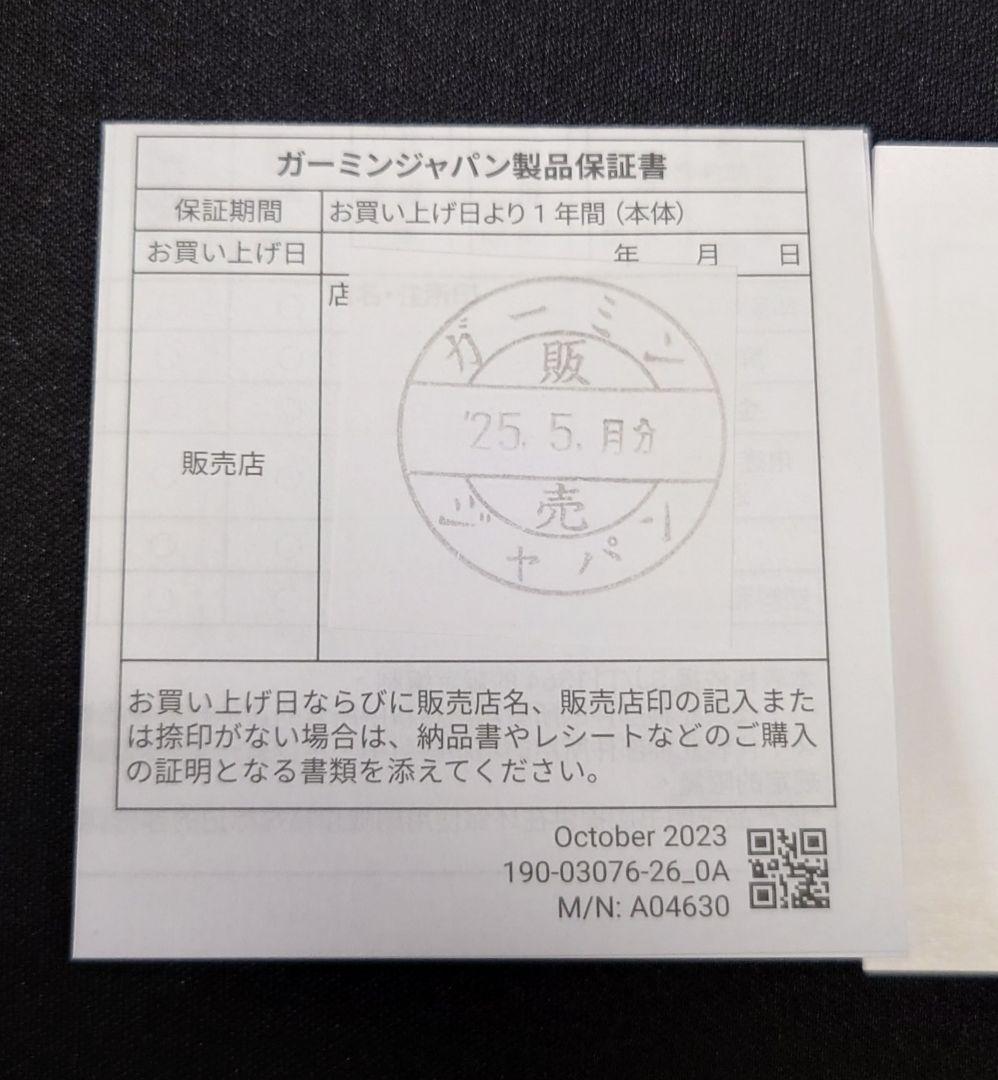 ガーミン GARMIN Lily2 Classic スイカ対応 定価44800円