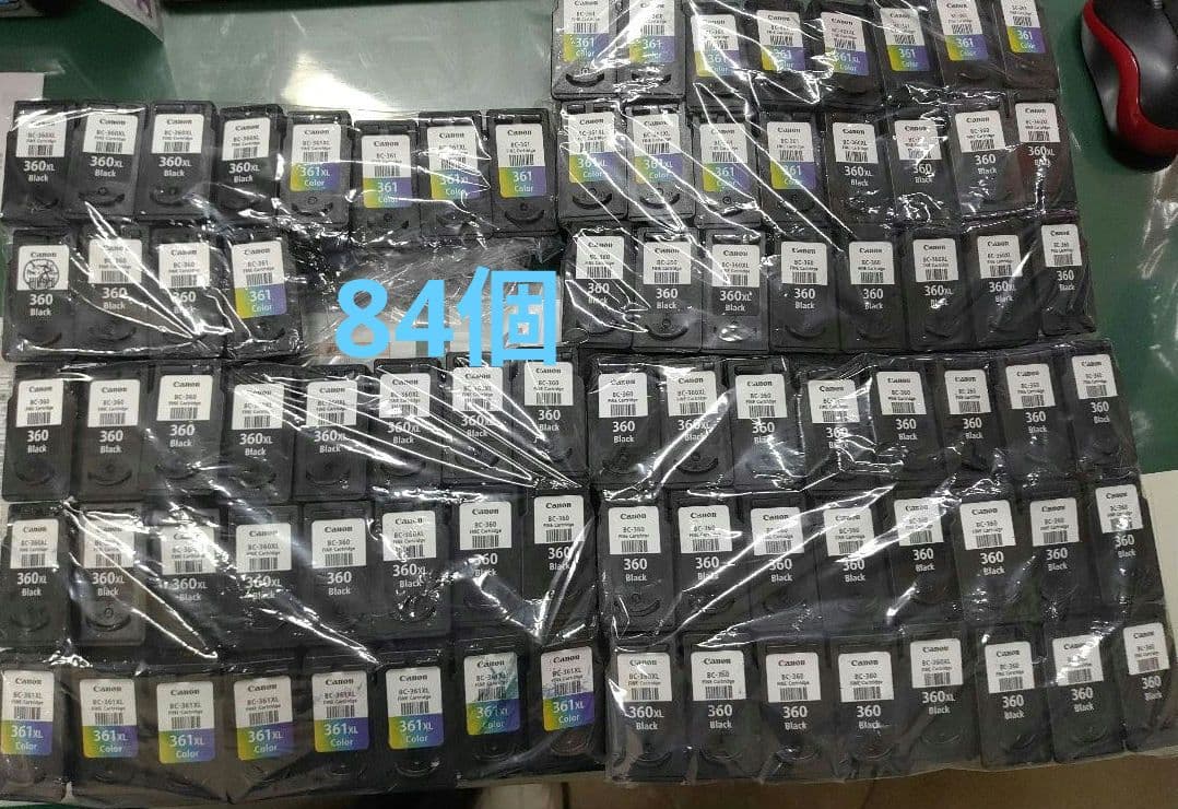 Canon BC-360 360XL　Canon BC-361 361XL