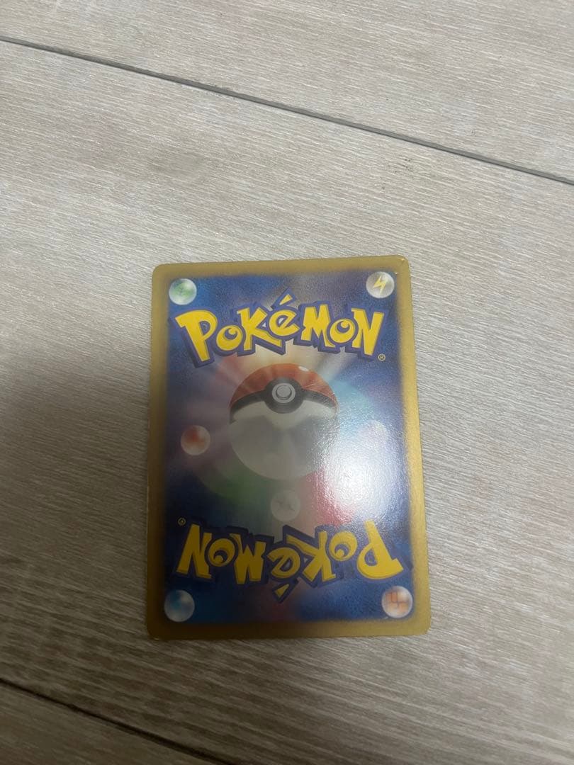 ヒ*ポ様 ポケモンカード ミュウEX 024/020 SR シャイニーコレクショ