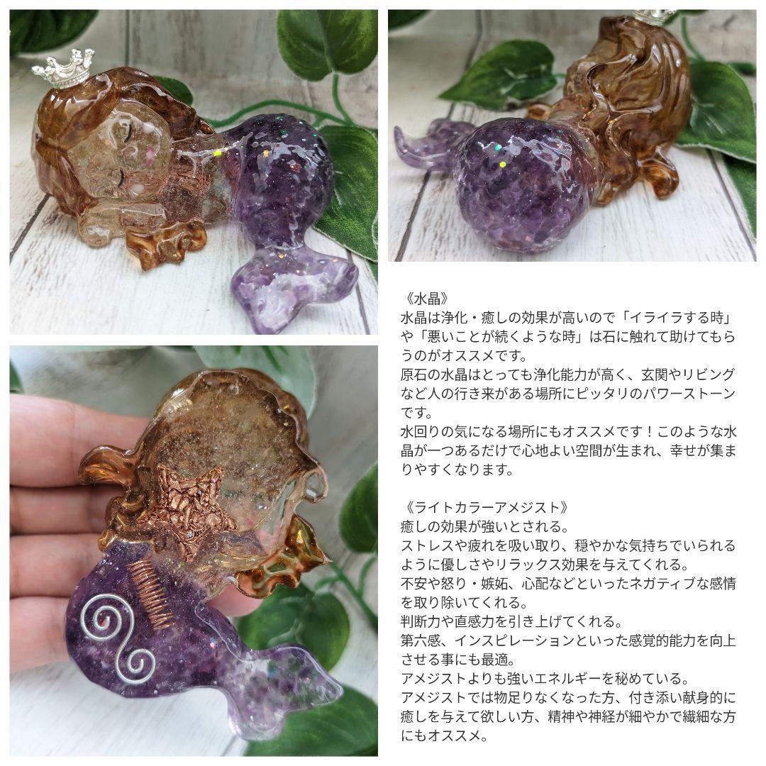 【やま】ひまわりカラーのお花ちゃん形オルゴナイト☆他８点