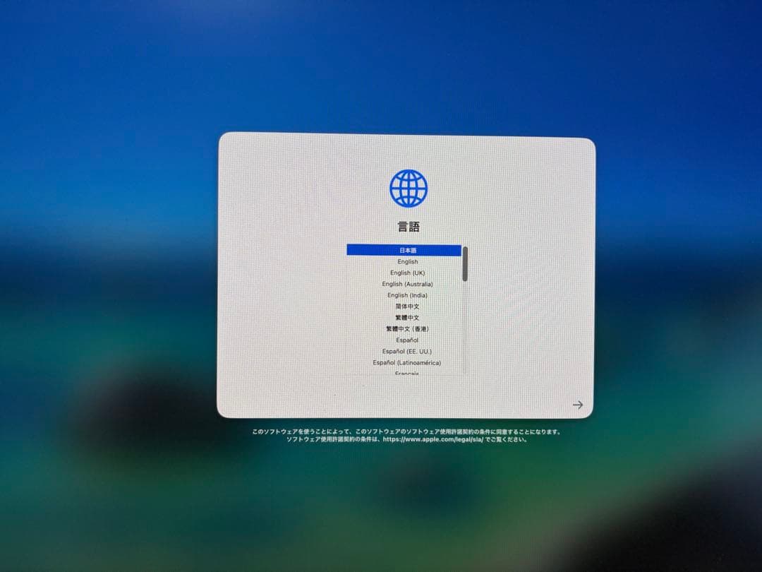 Mac mini M2モデル 8GBメモリ/256GB SSD 値下げ