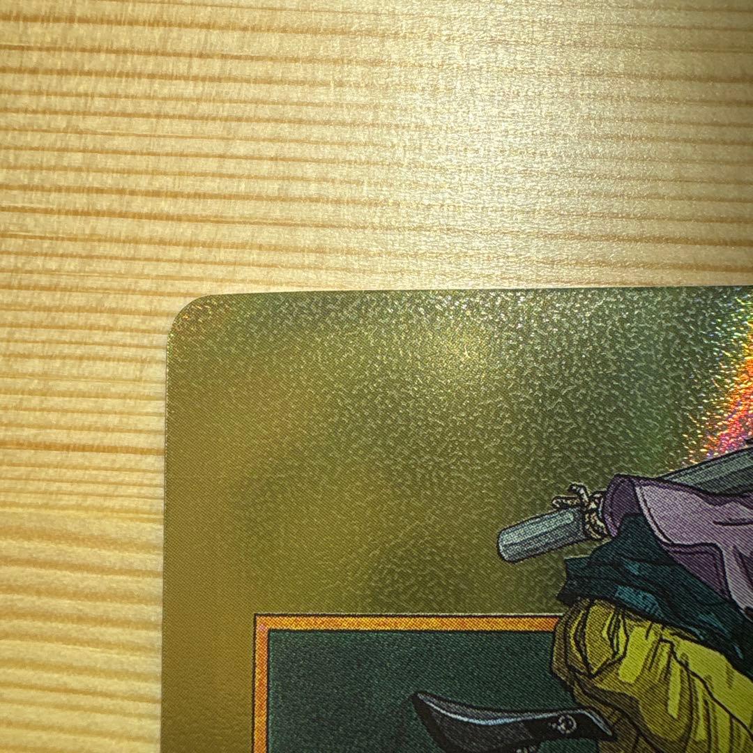 ドラゴンボールカード エナジーマーカー E-82 34巻