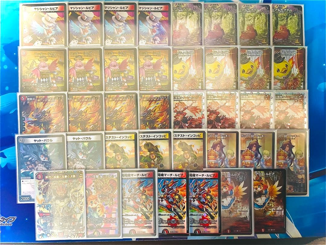 【匿名配送】デイガファイアーバード　デッキパーツ　高レート