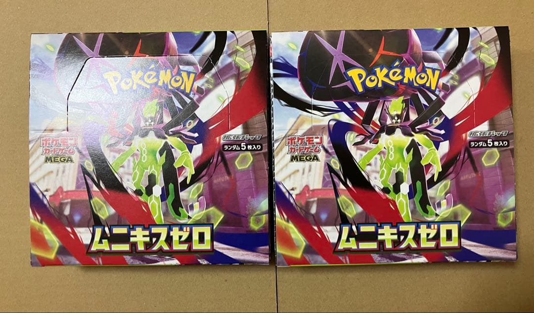 ポケモンカード　ムニキスゼロ　2BOXセット