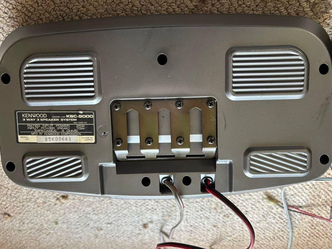 ケンウッド カースピーカー KENWOOD DIGITAL READY