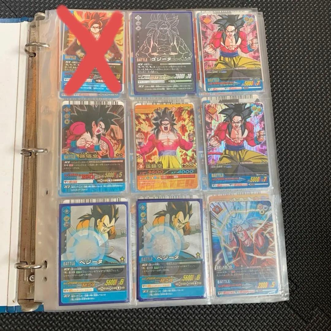 バラ売りOK❗️データカードダスドラゴンボール　爆裂インパクト　まとめ売り
