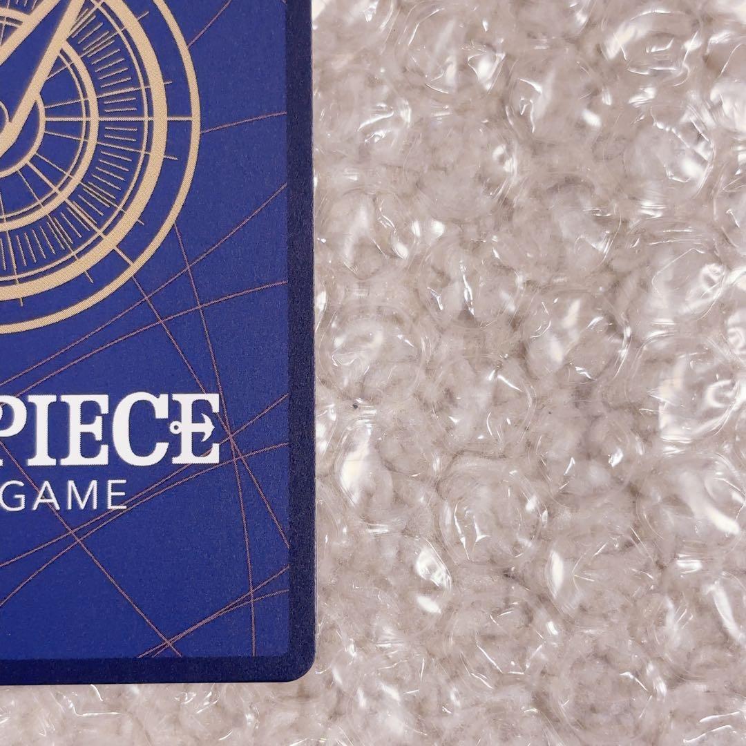 ②ワンピースカード ルフィ太郎 SR SP(スペシャルカード) ST18-005