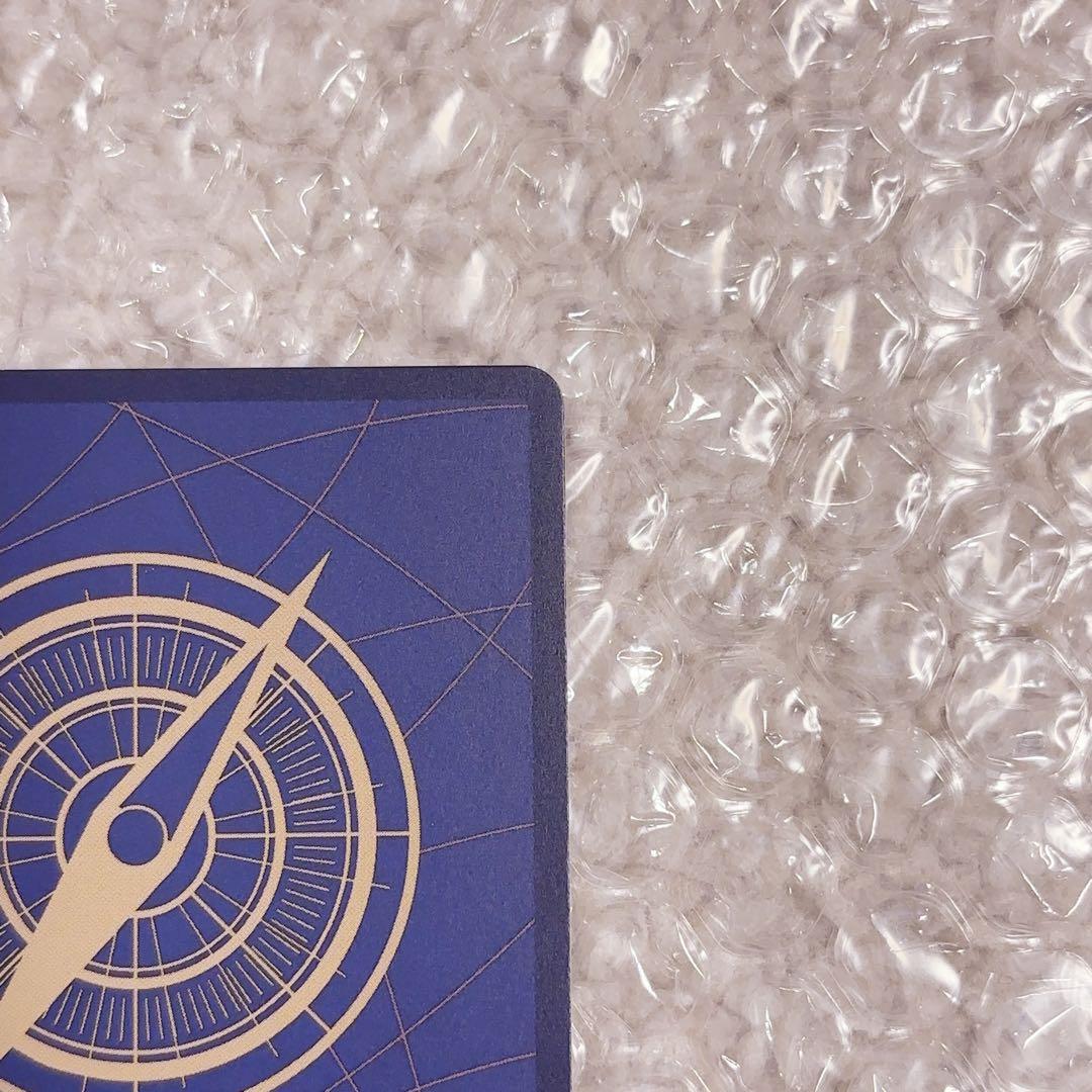 ②ワンピースカード ルフィ太郎 SR SP(スペシャルカード) ST18-005