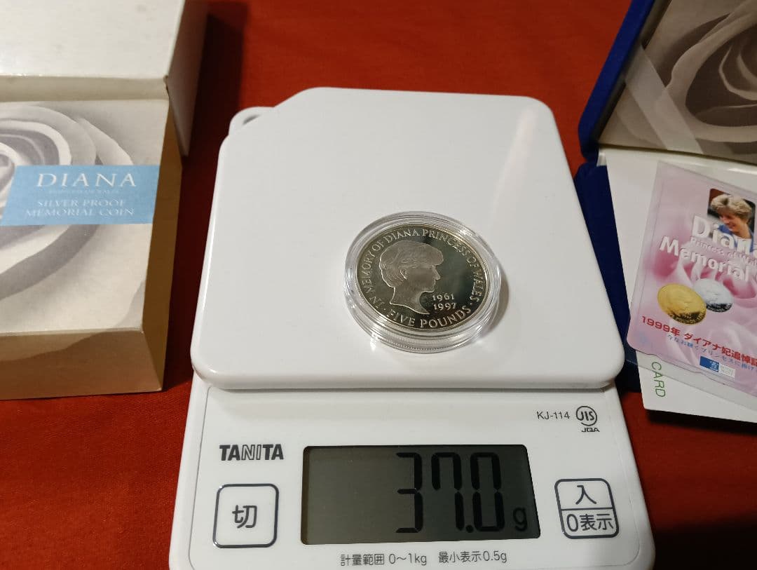 【会員限定版】英国 イギリス ダイアナ妃 追悼 5ポンド プルーフ 銀貨