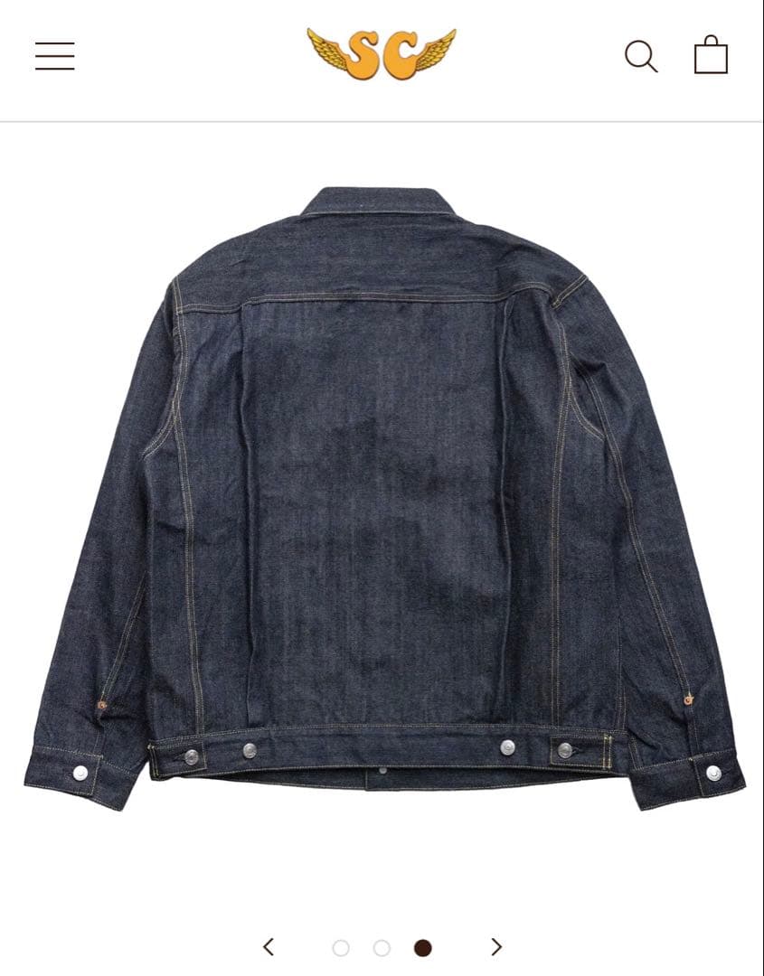 完売新品!SC/SUBCULTUREデニムセットアップS07XX&4701XX