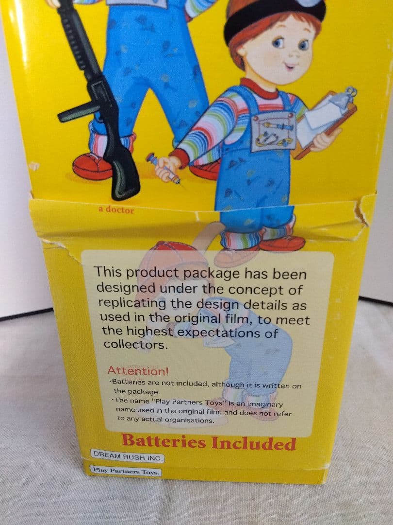 28　ドリームラッシュ　チャイルドプレイ2　チャッキー グッドガイ　フィギュア