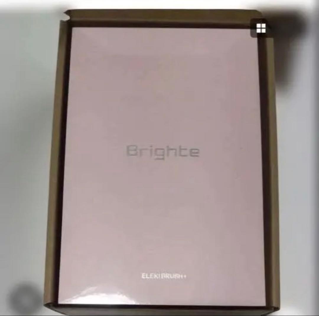 Brighte LED美顔器 ピンク