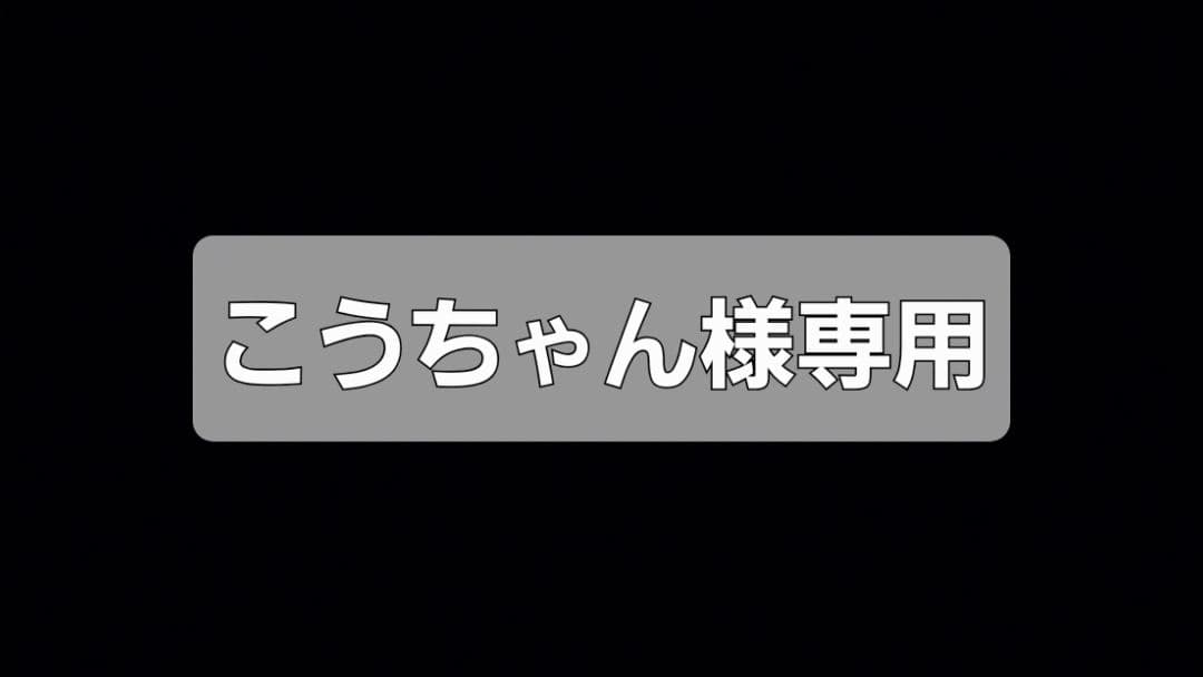 日立 ルームエアコン　白くまくん　HTシリーズ　主に14畳 2024年製