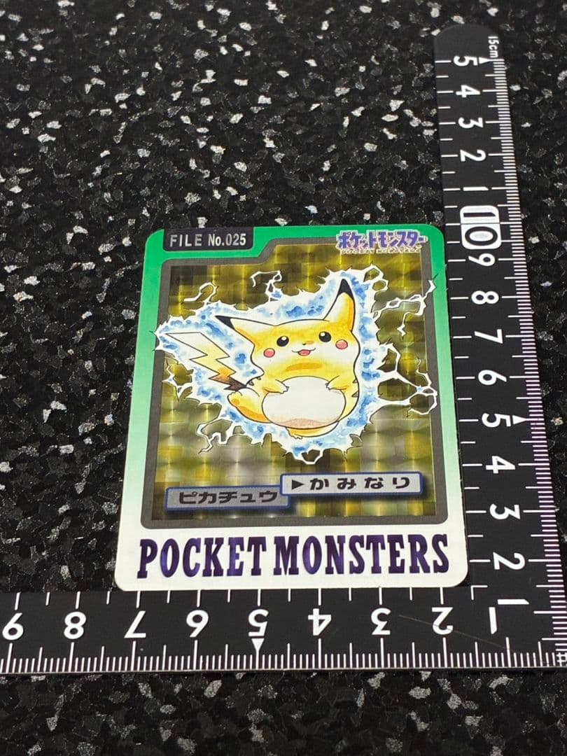 ポケモン　ポケットモンスターカード　ピカチュウ
