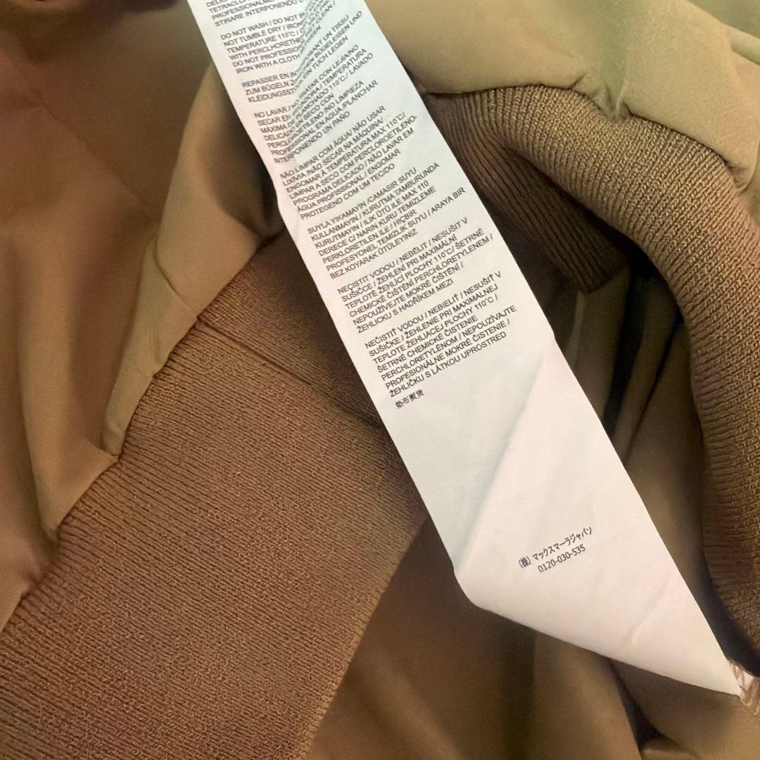 マックスマーラ