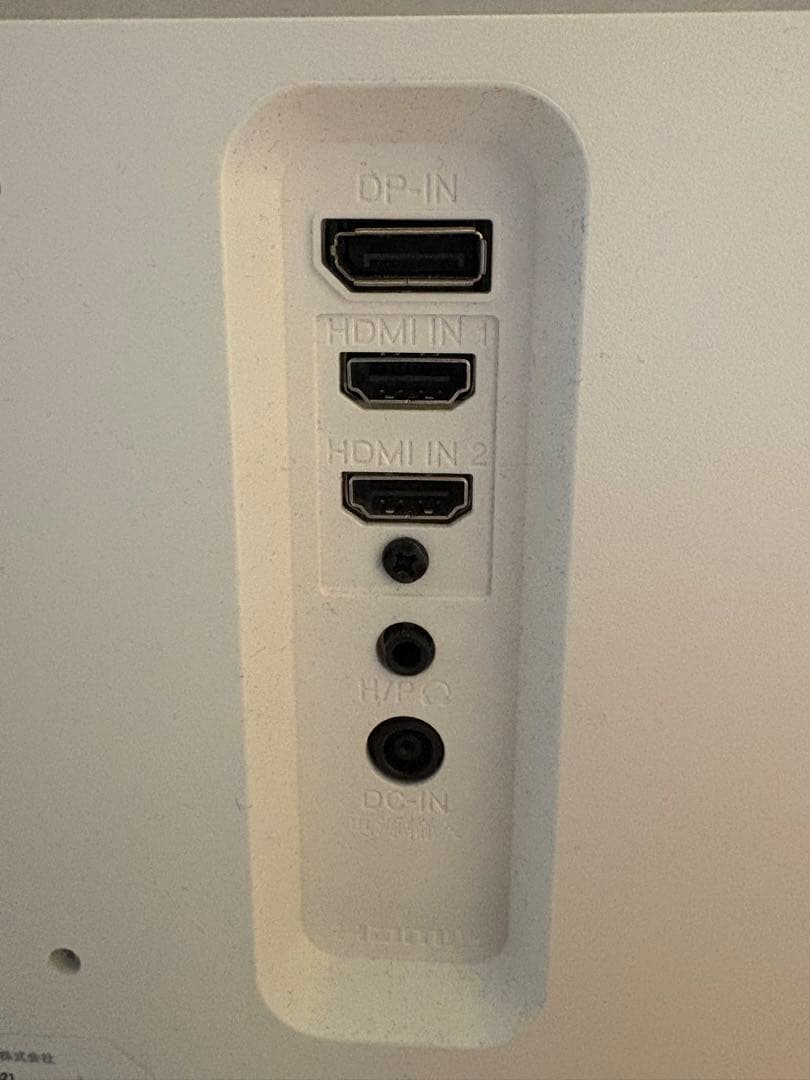 29WN600-W 29型 ウルトラワイドモニター LG