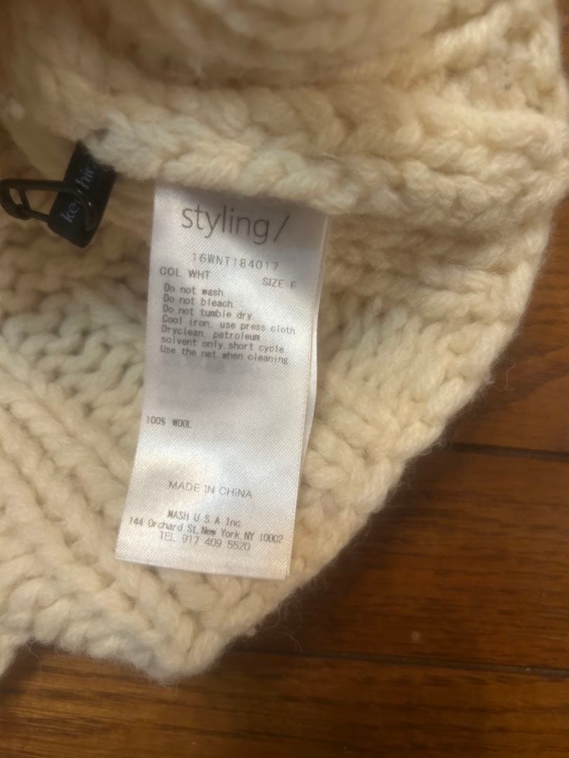 専用⭐︎お値下げ⭐︎スタイリング　ケーブルニット タートルネックセーター