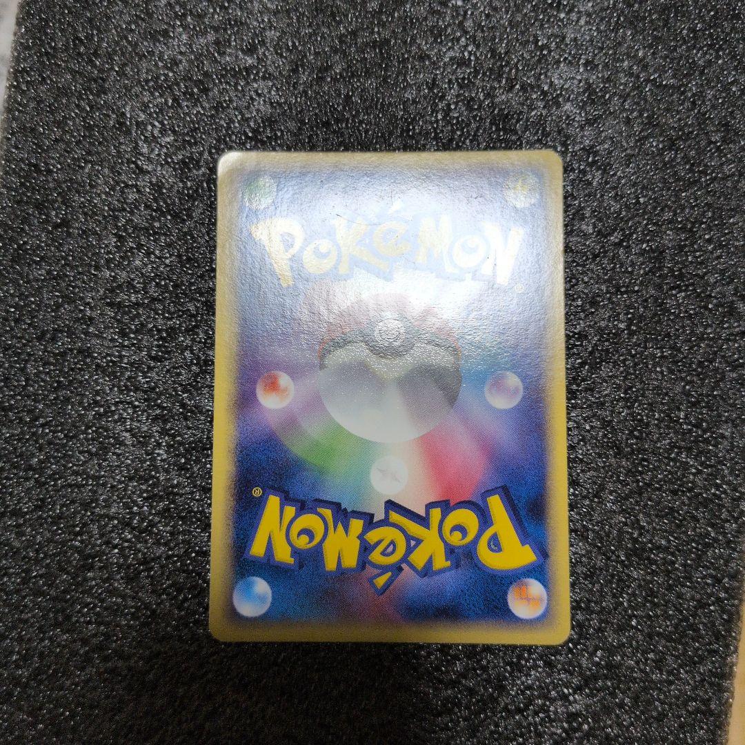 ゲンガー 1st まぼろしの森 カースシェイド