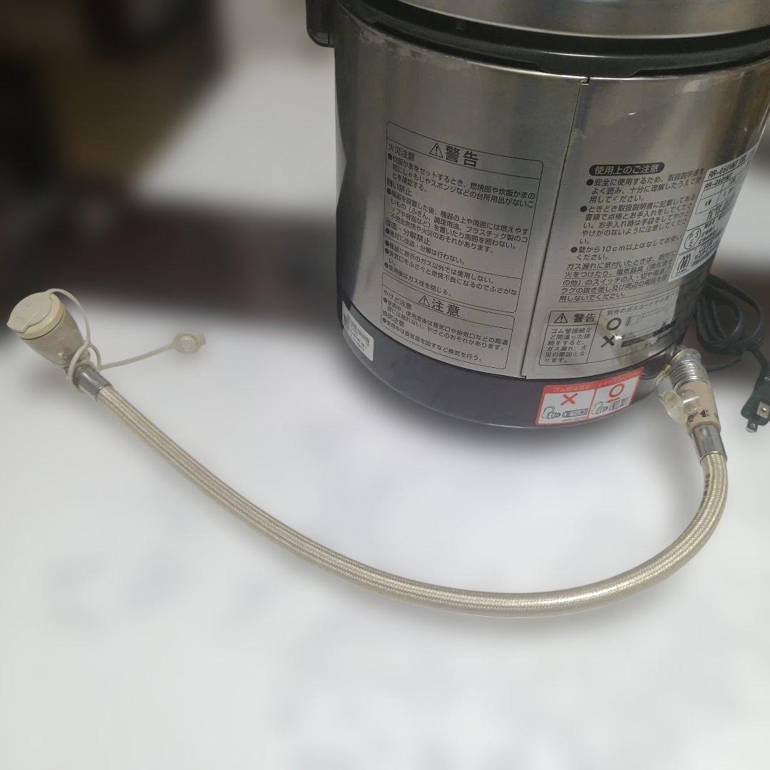 RR-050VMT 都市ガス炊飯器（こがまる)　都市ガス用