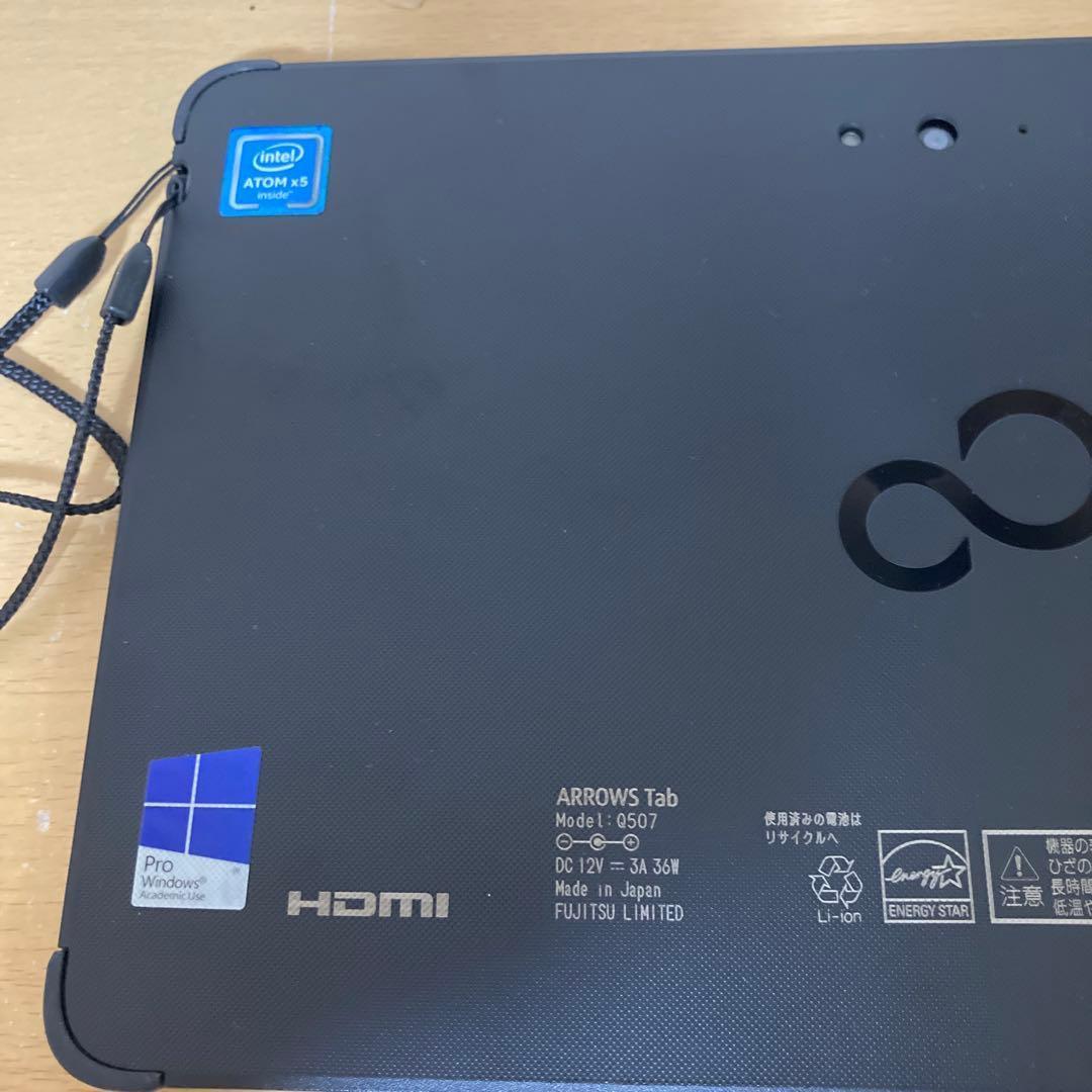★富士通 ARROWS Tab Q507メモリ 4GB eMMC 58GB★