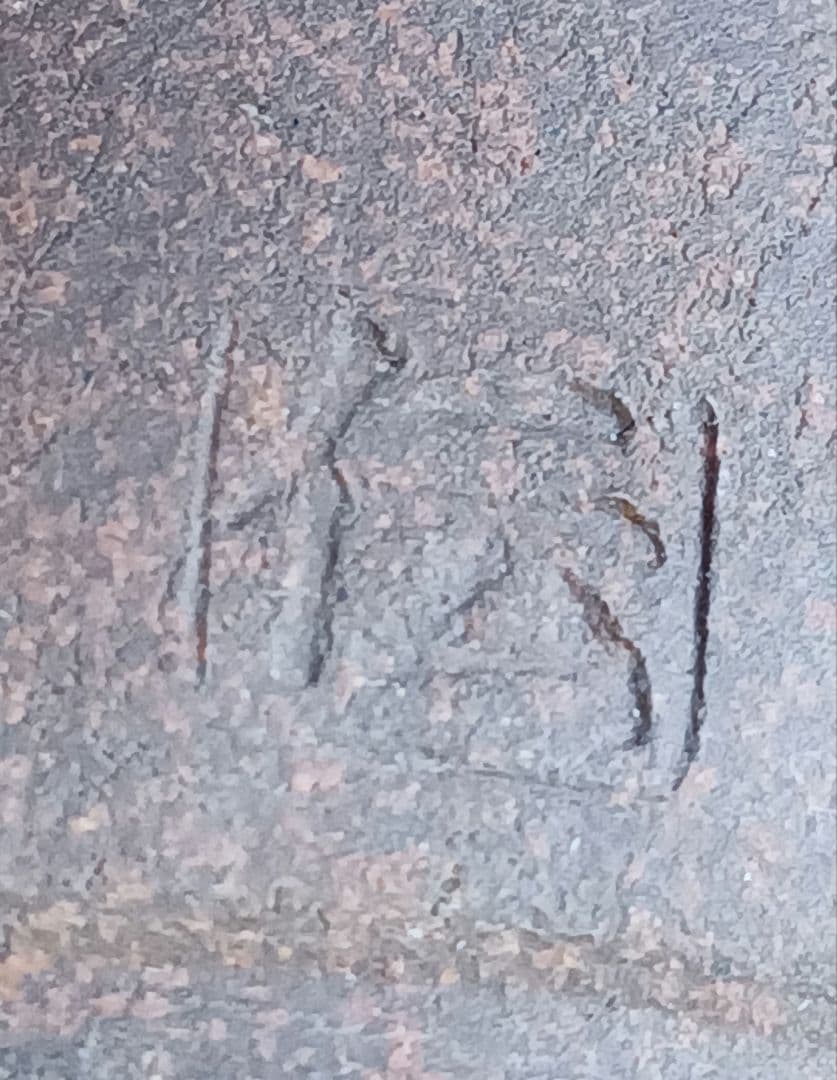 丹波立杭焼 伝市鉢 11点 まとめ売り 山野草鉢 植木鉢 盆栽 ガーデニング