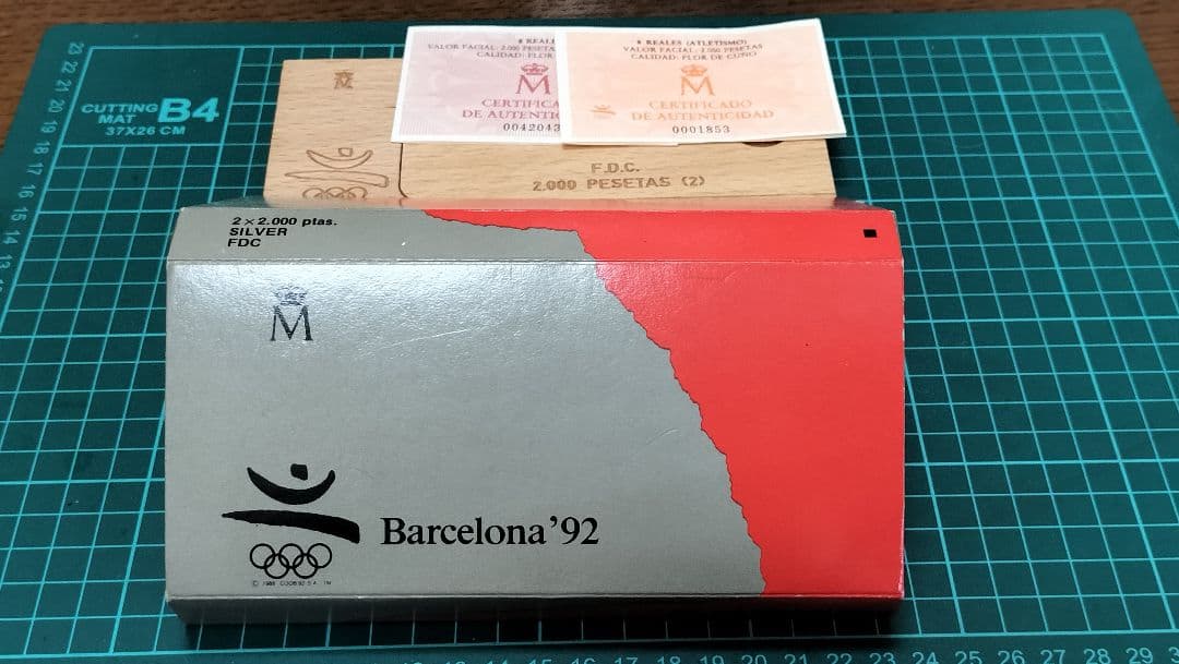 1992年 バルセロナオリンピック記念銀貨2000ペセタ×２枚