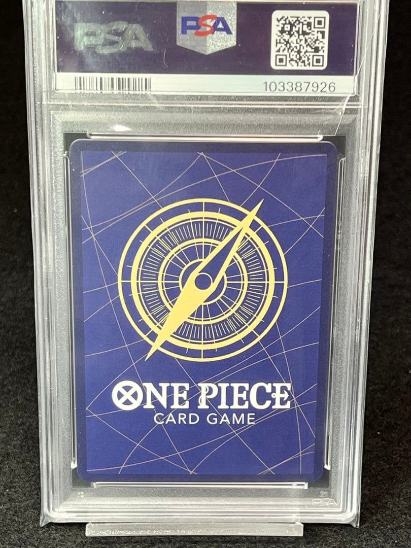 ワンピースカード　高騰中‼️PSA10 3枚　SEC、Rパラレル、他多数
