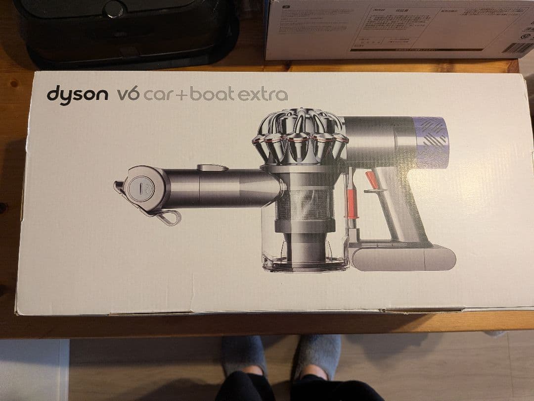 dyson v6 car + boat extra 本体