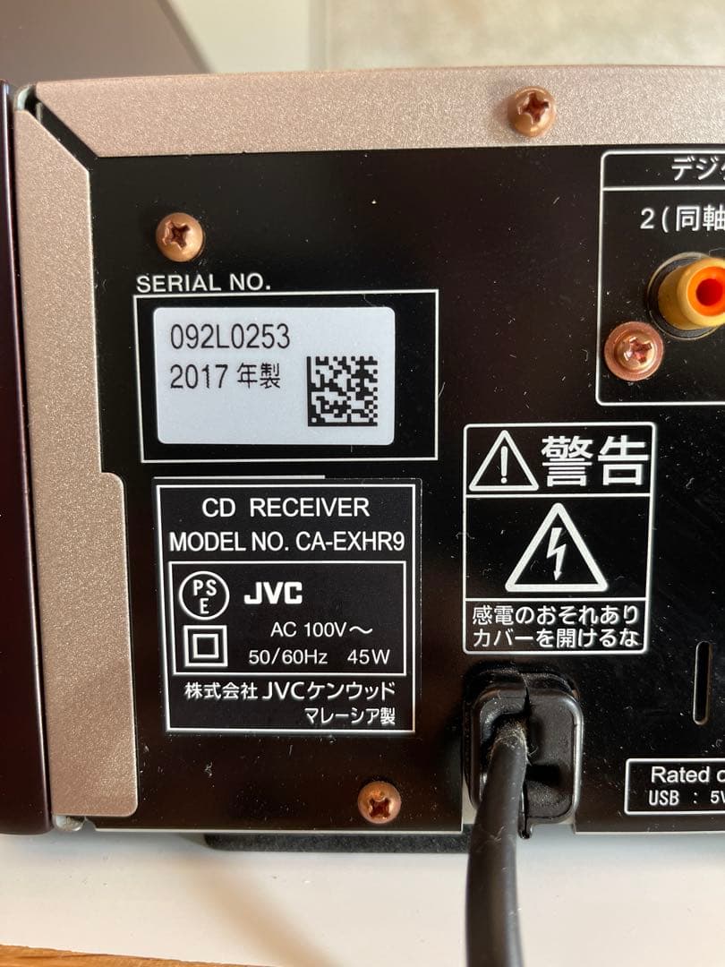 JVC K2 ミニコンポ WOOD CONE CA-EXHR9