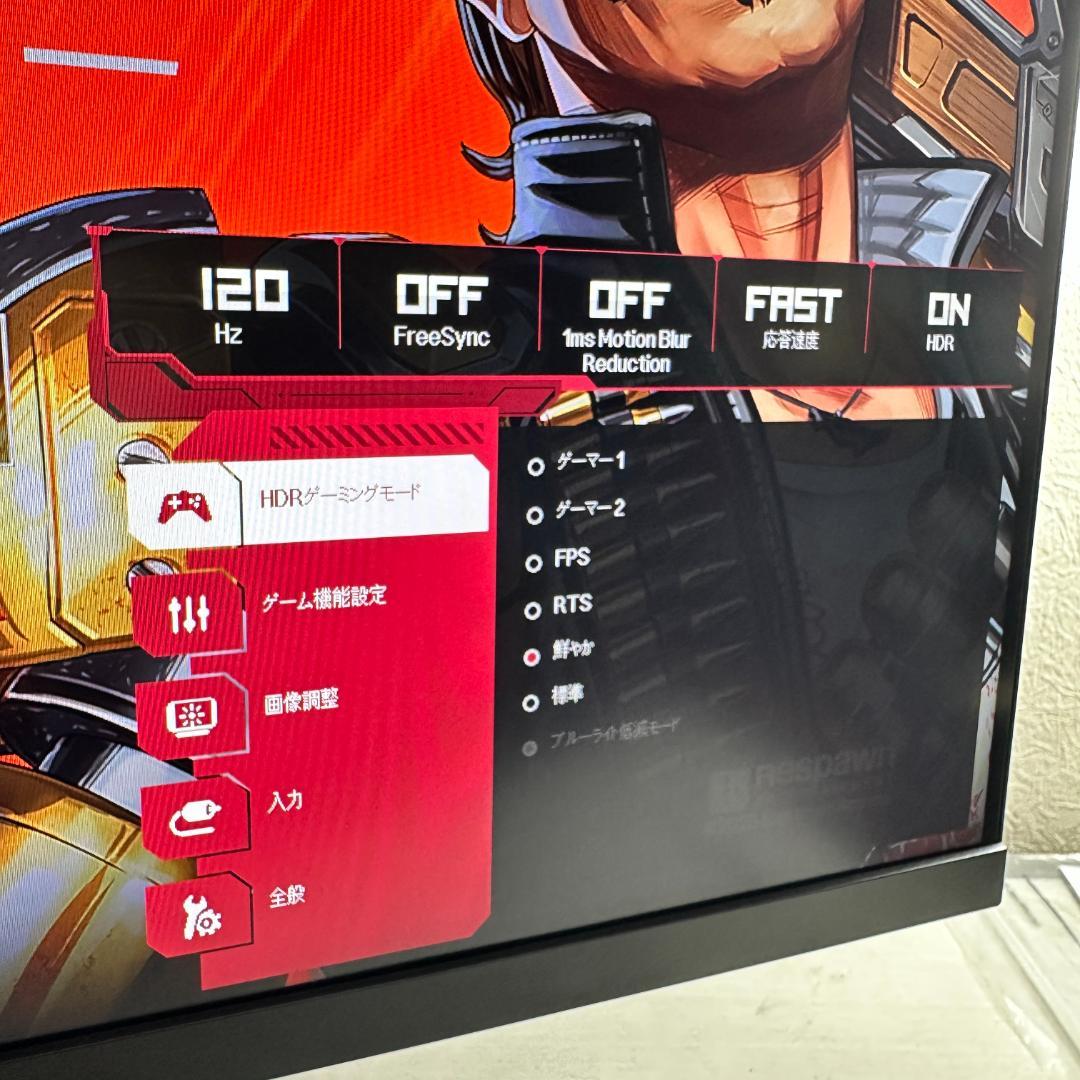 LG 144Hz対応 27インチ ゲーミングモニター