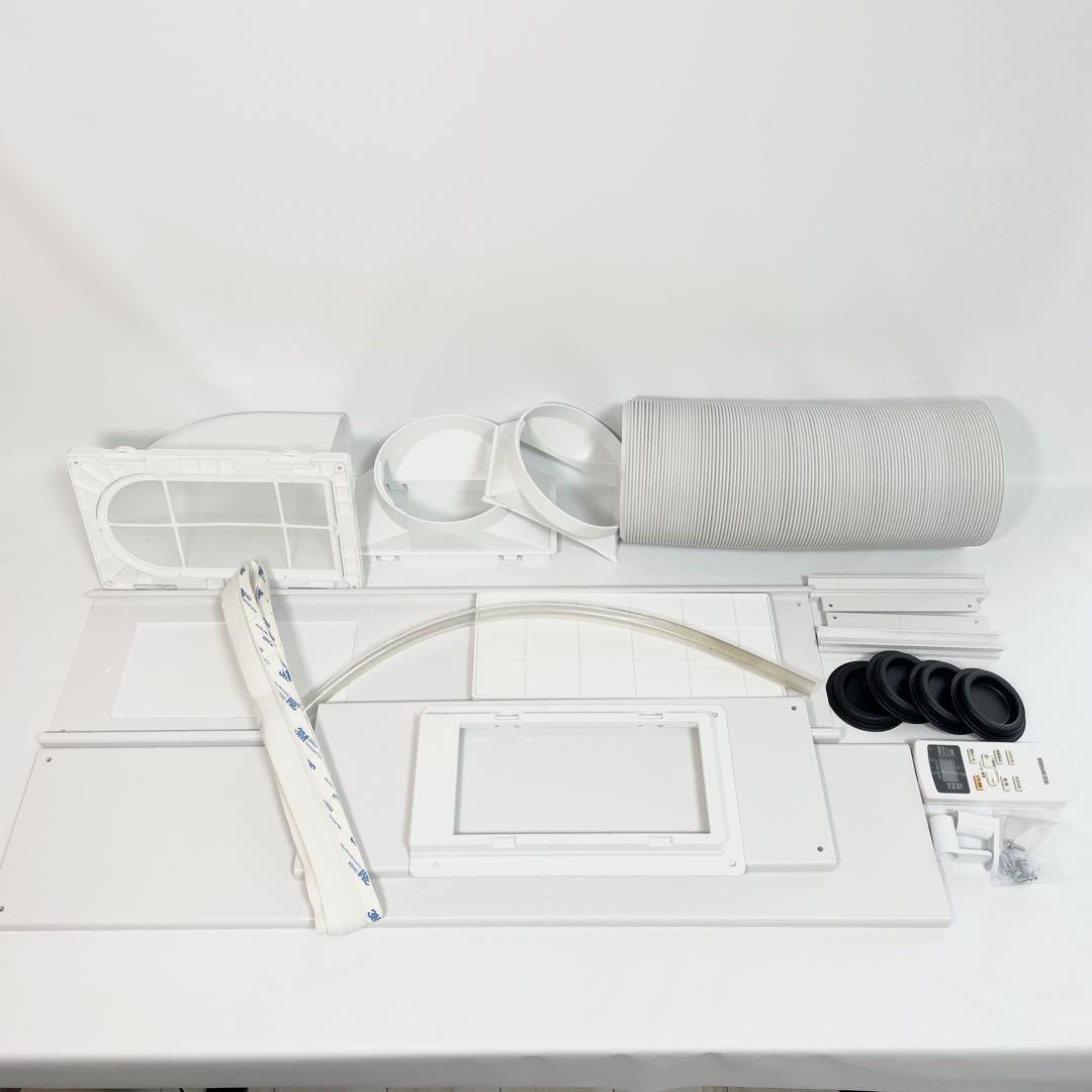 アイリスオーヤマ ポータブルクーラー IPA-2221G 冷房