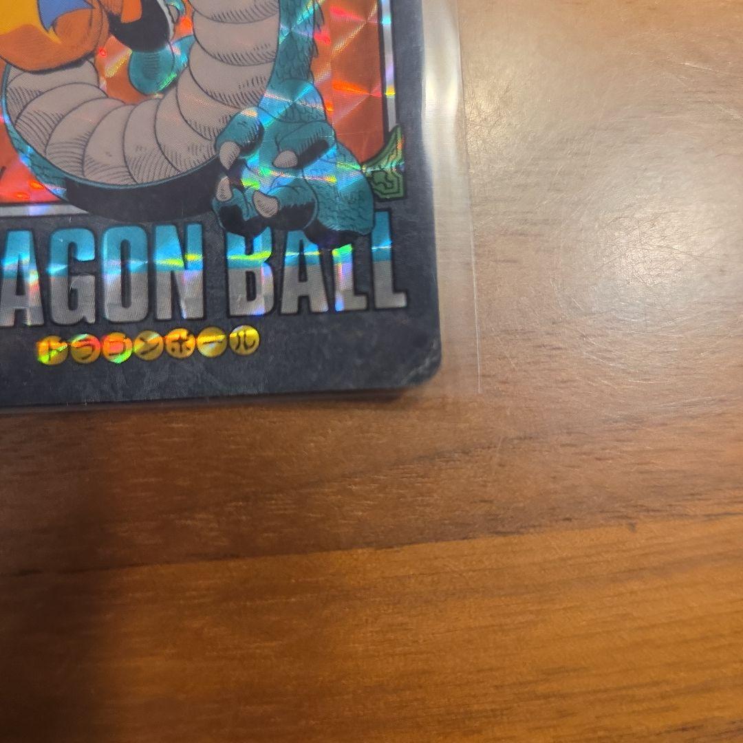 ドラゴンボール ビジュアルアドベンチャー 孫悟空　127　渾身の一撃